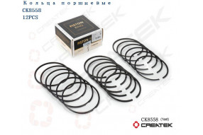 Кольца поршневые (комплект 18 шт) WD618,WD12 CREATEK