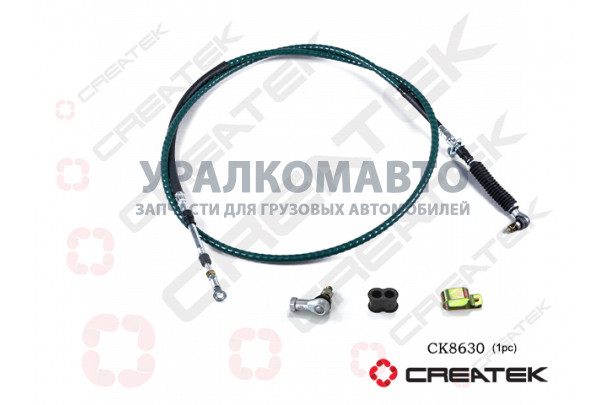 Трос КПП L=3200 черный CREATEK