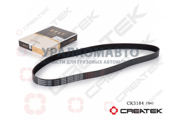 Ремень генератора 8РК1375 CA6DM2 J6 CREATEK
