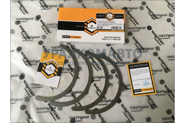 Полукольца Коленвала WD615-WAYTEKO PREMIUM