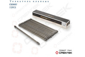 Штанга толкатель клапана Евро2 L=375 качество Createk