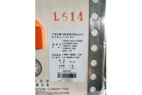 Поршневая группа 350 л.с. Евро2 качество Huatai L-614  L6140000-PJ4P