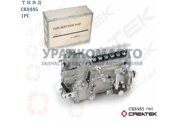 ТНВД Евро2 340 л.с. качество Createk SHAANXI 612601080376
