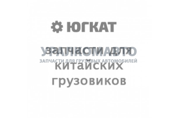 Палец тормозной колодки передней D=32 L=140 
