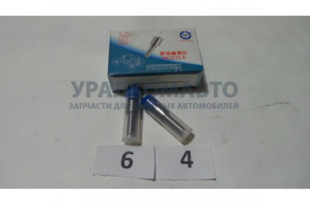 Распылитель форсунки WD615G.220 CDM 855