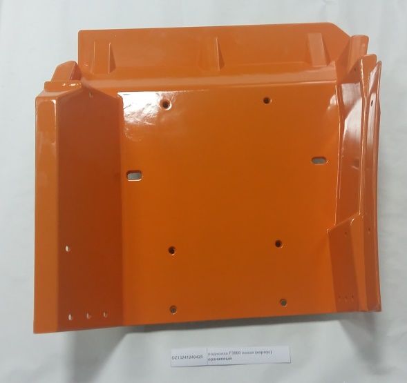 Корпус подножки левый (оранжевый) F3000