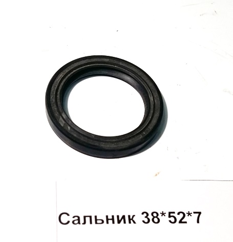 Сальник насоса водяного 38x52x7
